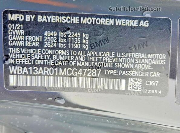 WBA13AR01MCG47287 2021 BMW M4 Gray Engine compartment view