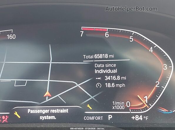 WBA13BJ00PWY22114 2023 BMW 5 SERIES Черный Вид задних сидений