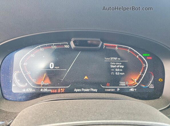 WBA13BJ04PWY20950 2023 BMW 5 SERIES White Instrument cluster view