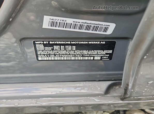 WBA13BJ07NWX81767 2022 BMW 5 SERIES Gray Engine compartment view