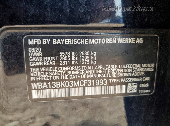 WBA13BK03MCF31993 2021 BMW M5 Черный Вид подкапотного пространства