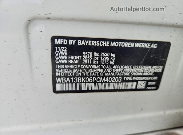 WBA13BK06PCM40203 2023 BMW M5 Белый Вид подкапотного пространства