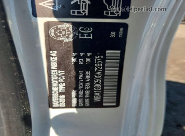 WBA1G9C50GV726575 2016 BMW 2 SERIES White Widok komory silnika
