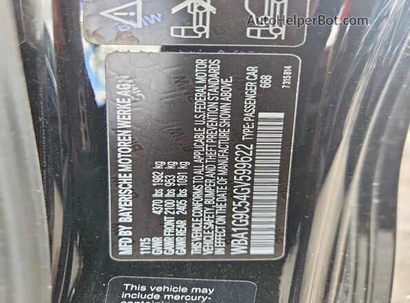 WBA1G9C54GV599622 2016 BMW 2 SERIES Black Engine compartment view