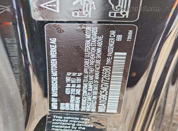 WBA1G9C54GV726580 2016 BMW 2 SERIES Black Engine compartment view