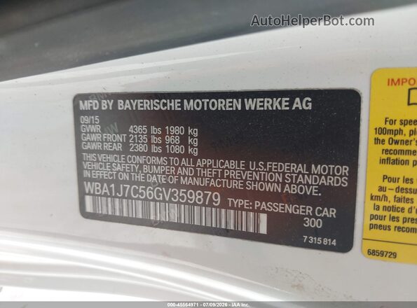 WBA1J7C56GV359879 2016 BMW M2 White Շարժիչի բաժամունքի տեսք