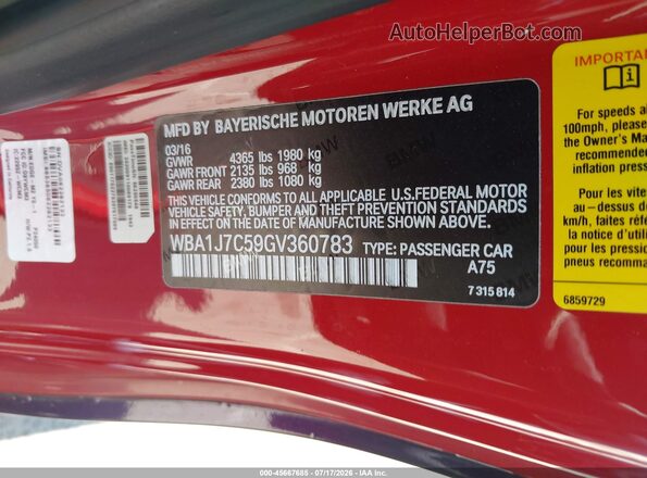 WBA1J7C59GV360783 2016 BMW M2 Красный Вид подкапотного пространства