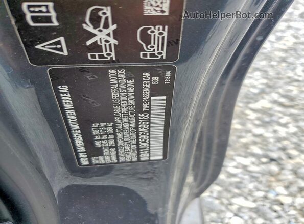WBA1J9C59GV696185 2016 BMW M2 Charcoal ძრავის განყოფილების ხედი