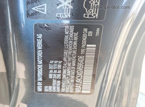 WBA1J9C5XGV696406 2016 BMW M2 Gray Widok komory silnika
