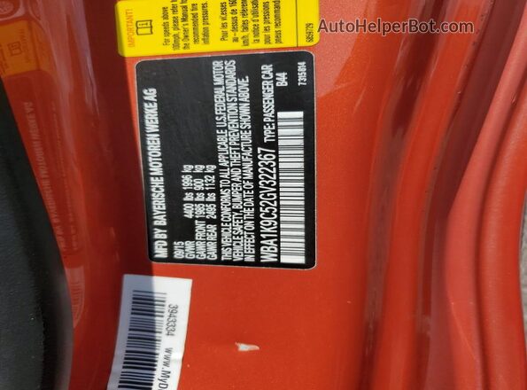 WBA1K9C52GV322367 2016 BMW 2 SERIES Оранжевый Вид подкапотного пространства