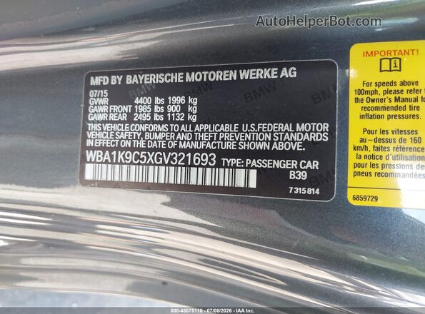WBA1K9C5XGV321693 2016 BMW 2 SERIES Gray Вид підкапотного простору