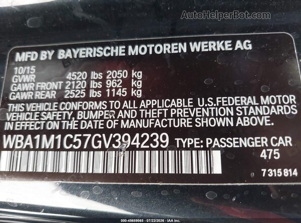 WBA1M1C57GV394239 2016 BMW M2 Black Engine compartment view