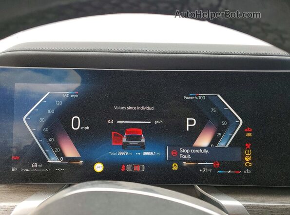 WBA23EH05PCL90200 2023 BMW 7 SERIES Gray ხელსაწყოთა პანელის ხედი