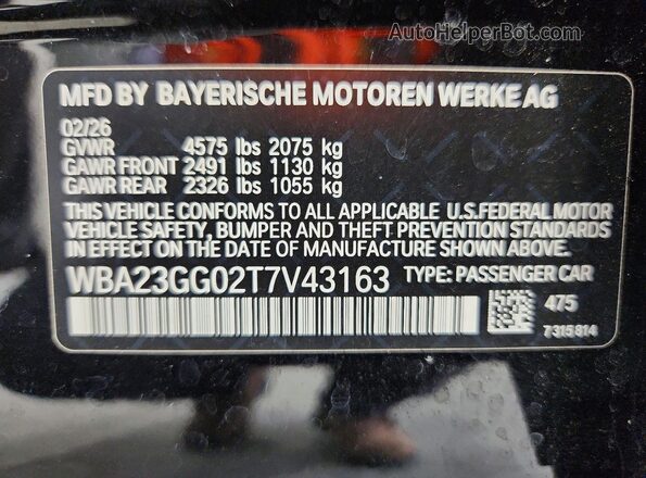 WBA23GG02T7V43163 2026 BMW 2 SERIES Black ძრავის განყოფილების ხედი