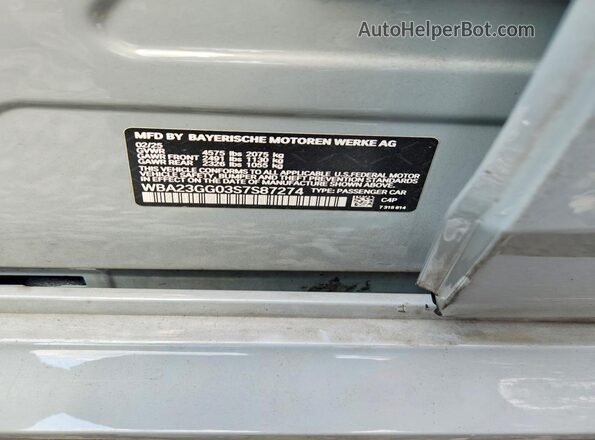 WBA23GG03S7S87274 2025 BMW 2 SERIES Gray Вид підкапотного простору