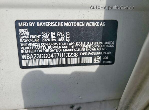 WBA23GG04T7U13238 2026 BMW 2 SERIES White Vista del compartimento del motor