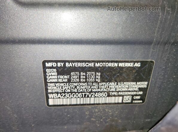 WBA23GG06T7V24860 2026 BMW 2 SERIES Gray ძრავის განყოფილების ხედი