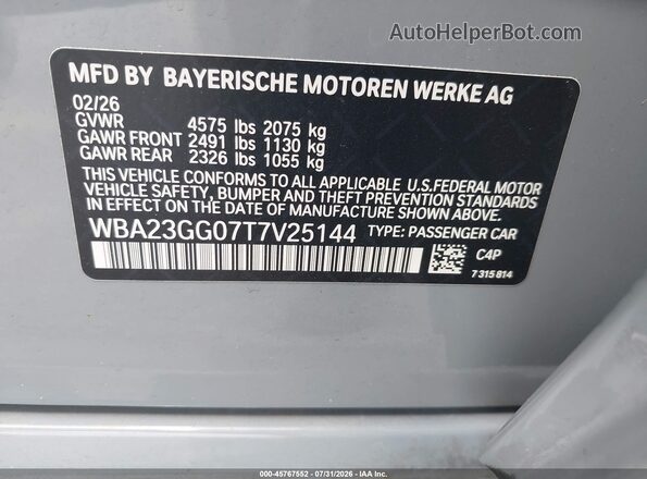 WBA23GG07T7V25144 2026 BMW 2 SERIES Silver Շարժիչի բաժամունքի տեսք
