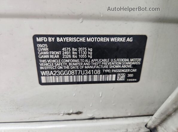 WBA23GG08T7U34108 2026 BMW 2 SERIES White Widok komory silnika