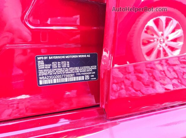 WBA23GG09S7T56081 2025 BMW 2 SERIES Красный Вид подкапотного пространства