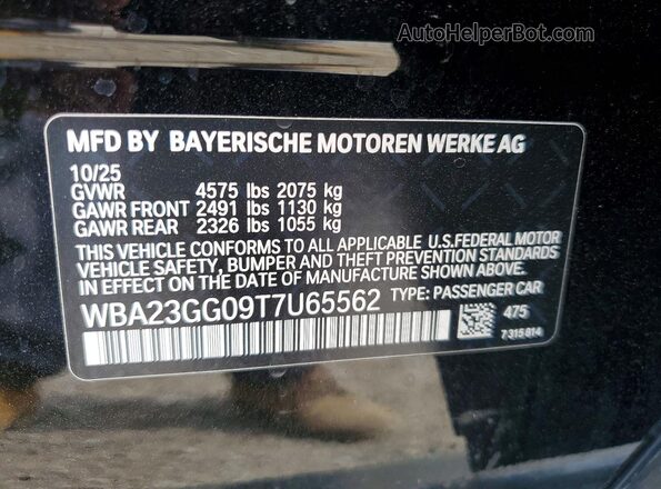 WBA23GG09T7U65562 2026 BMW 2 SERIES Черный Вид подкапотного пространства