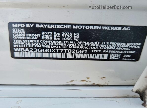WBA23GG0XT7T82691 2026 BMW 2 SERIES White Engine compartment view