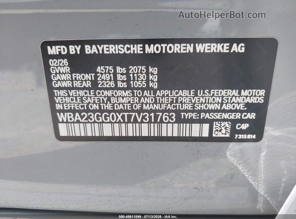 WBA23GG0XT7V31763 2026 BMW 2 SERIES Серебряный Вид подкапотного пространства
