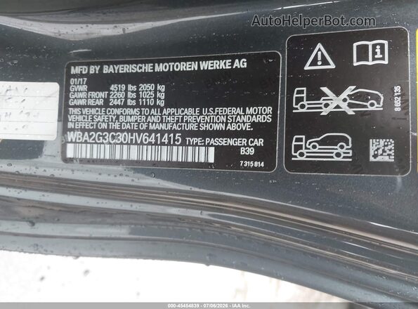 WBA2G3C30HV641415 2017 BMW M2 Серый Вид подкапотного пространства