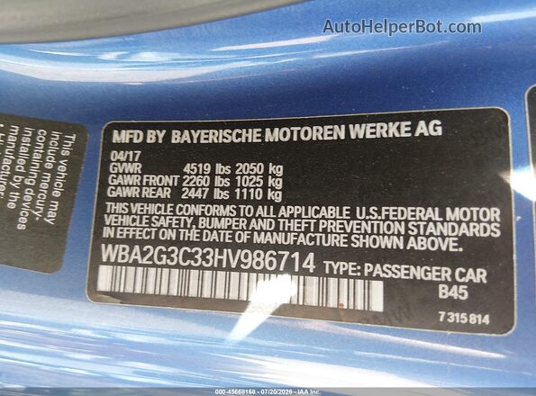 WBA2G3C33HV986714 2017 BMW M2 Blue Engine compartment view