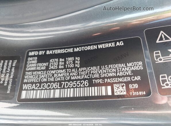 WBA2J3C06L7D95526 2020 BMW 2 SERIES Gray Вид підкапотного простору