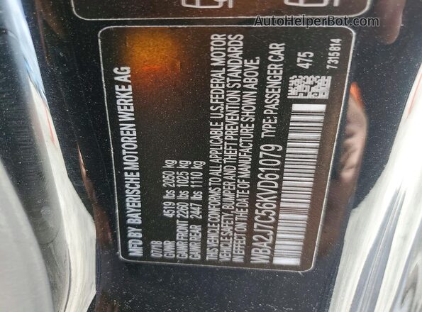 WBA2J7C56KVD61079 2019 BMW M2 Black Vista del compartimento del motor