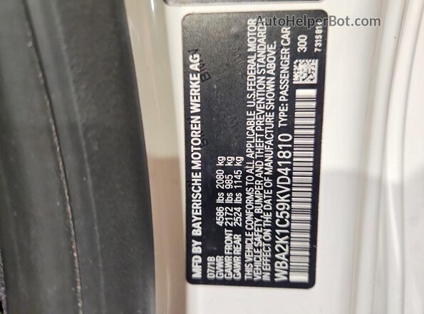 WBA2K1C59KVD41810 2019 BMW 2 SERIES White Widok komory silnika