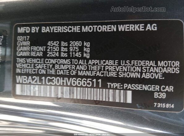 WBA2L1C30HV666511 2017 BMW M2 Gray ძრავის განყოფილების ხედი