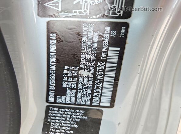 WBA2L3C32HV667882 2017 BMW M2 Silver ძრავის განყოფილების ხედი