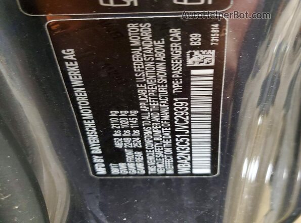 WBA2N3C51JVC29391 2018 BMW M2 Gray ძრავის განყოფილების ხედი