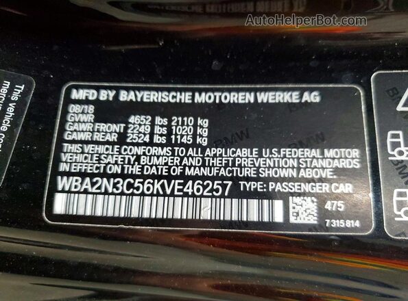 WBA2N3C56KVE46257 2019 BMW M2 Black Вид підкапотного простору