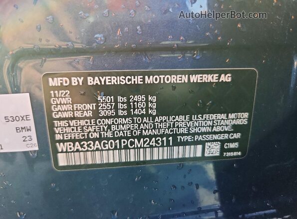 WBA33AG01PCM24311 2023 BMW 5 SERIES Blue Շարժիչի բաժամունքի տեսք