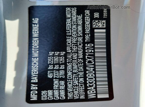 WBA33DB04VCX71976 2027 BMW 4 SERIES Белый Вид подкапотного пространства