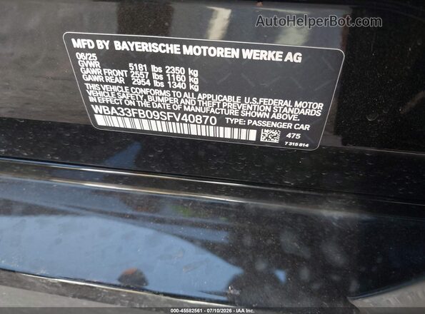 WBA33FB09SFV40870 2025 BMW 4 SERIES Black Вид підкапотного простору