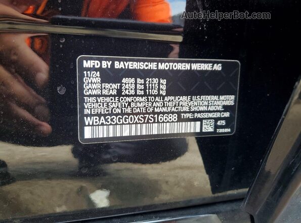 WBA33GG0XS7S16688 2025 BMW M2 Black Շարժիչի բաժամունքի տեսք