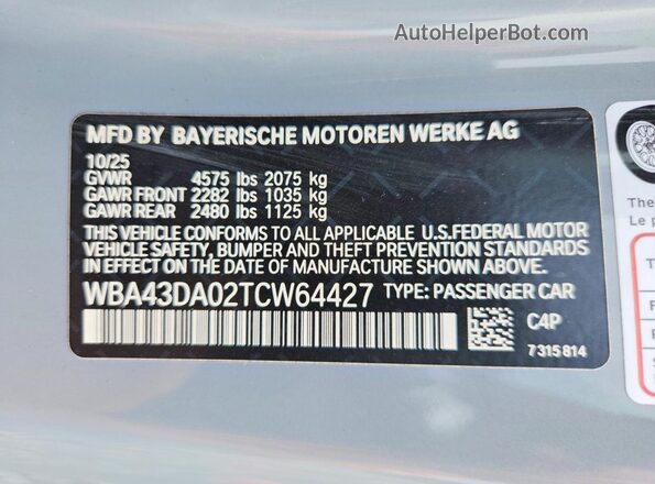 WBA43DA02TCW64427 2026 BMW 4 SERIES Gray ძრავის განყოფილების ხედი