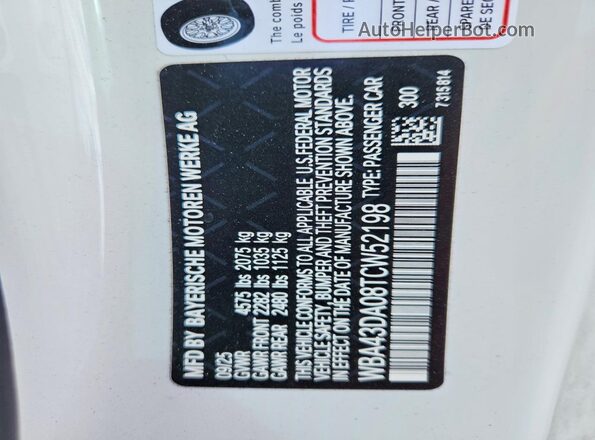 WBA43DA08TCW52198 2026 BMW 4 SERIES Белый Вид подкапотного пространства