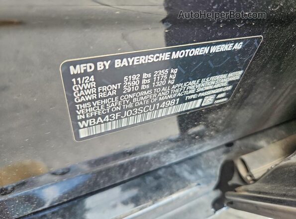 WBA43FJ03SCU14981 2025 BMW 5 SERIES Угольный Вид подкапотного пространства