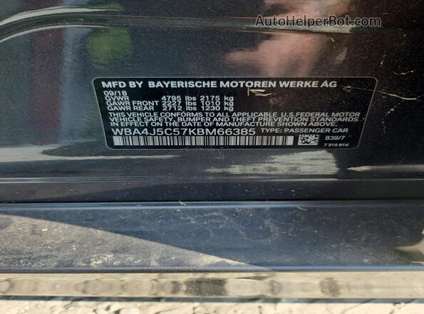 WBA4J5C57KBM66385 2019 BMW 4 SERIES Gray Вид підкапотного простору