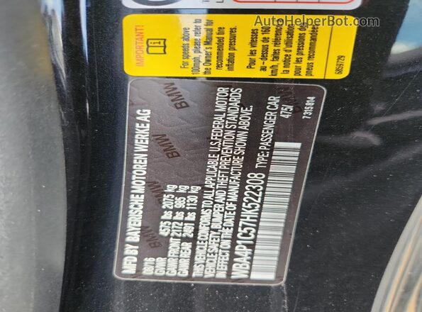 WBA4P1C57HK522308 2017 BMW 4 SERIES Black Вид підкапотного простору