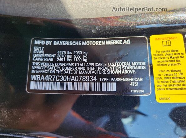 WBA4R7C30HA078934 2017 BMW 4 SERIES Черный Вид подкапотного пространства