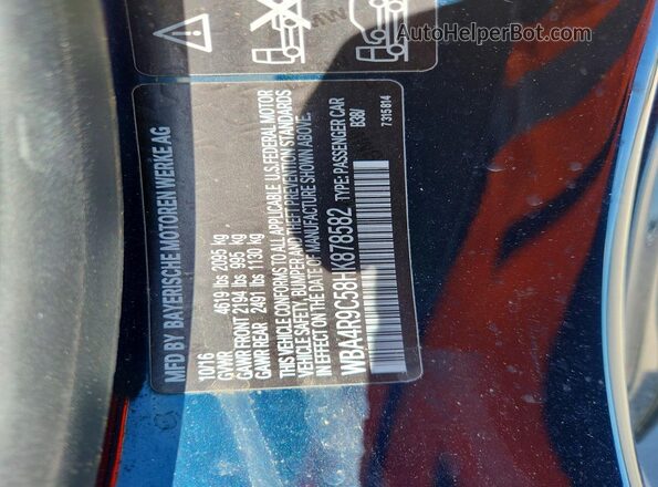 WBA4R9C58HK878582 2017 BMW 4 SERIES Blue ძრავის განყოფილების ხედი