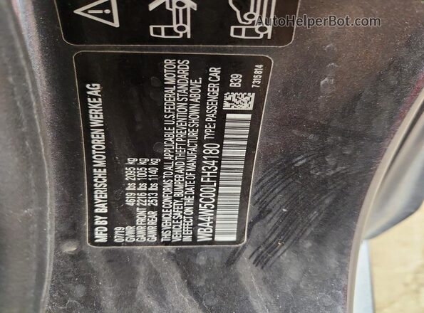 WBA4W5C00LFH34180 2020 BMW 4 SERIES Gray ძრავის განყოფილების ხედი