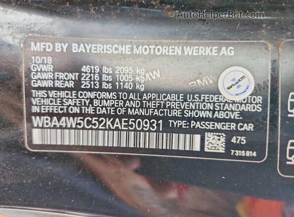 WBA4W5C52KAE50931 2019 BMW 4 SERIES Черный Вид подкапотного пространства