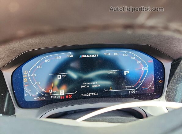 WBA53AT03PCM84587 2023 BMW M4 Белый Вид щитка приборов